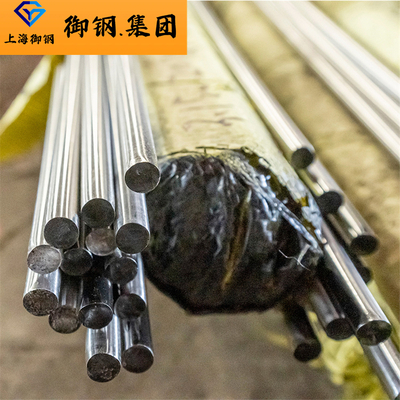 0Cr22Ni42Mo3Cu2Ti2AlNb