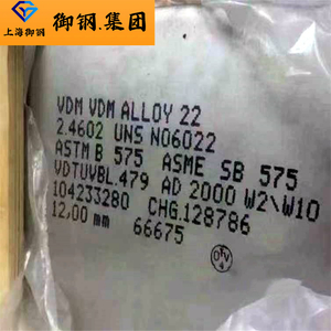 2.4602