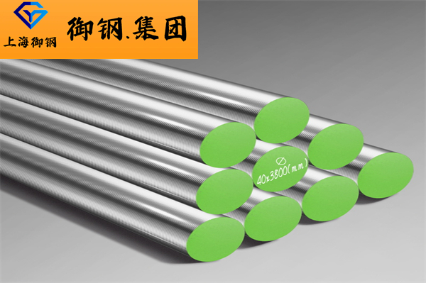 Tungsten-Price-Kg-Tungsten-Round-Bars-Price (1).jpg