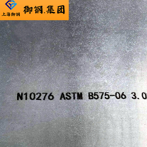 N10276