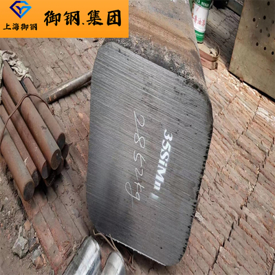 什么是35SiMn合金钢
